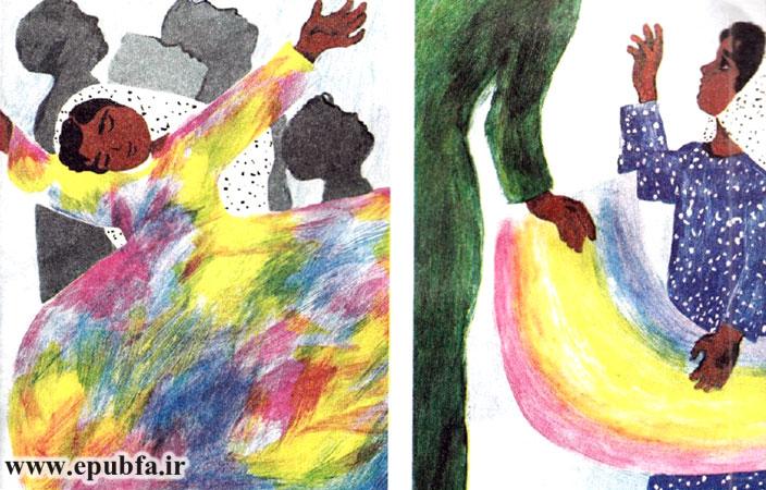 مادر، پیراهن را دوخت و تنِ گلپر کرد. گلپر پیش بچه ها رفت، اما هیچ کس به او نگاه نکرد.